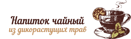 Алтын Бай